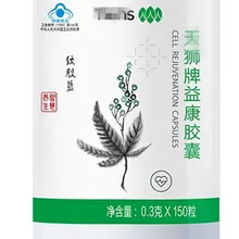 Омоложение клеток TIEN тянши Целебные капсулы(Икан) дата производства-06