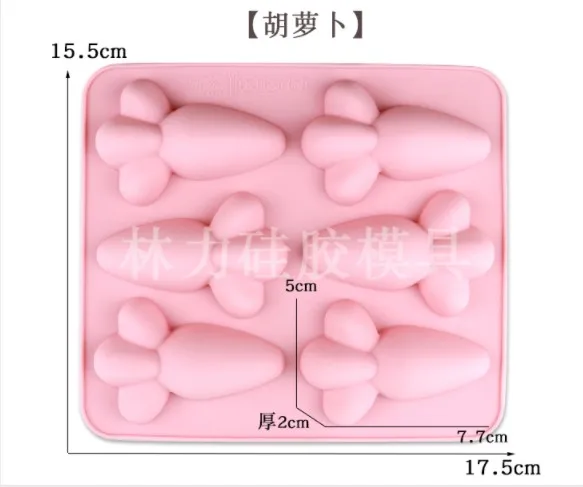 Силиконовая форма в форме моркови, форма для торта ручной работы, форма для печенья, шоколада, глины, полимерная форма