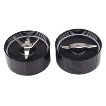 250 Вт универсальная подставка для ножей для соковыжималки запасная часть для волшебной пули в комплекте резиновое зубчатое уплотнительное кольцо