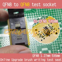 5*6mm QFN8 to QFN8 test socket DFN8 WSON8 MLF8 to QFN8 socket Pitch=1.27mm(5x6mm to 5x6mm)