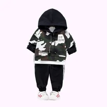 Осенние повседневные комплекты одежды для детей камуфляжная футболка с длинными рукавами и капюшоном для маленьких мальчиков; штаны; детская одежда спортивный костюм из 2 предметов; одежда