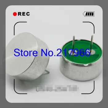 

Ultrasonic sensor ,Ultrasonic sensors XNQ40-25AT / R ( split ) Waterproof ultrasonic sensor dXNQt sensor 25MM 40KHZ