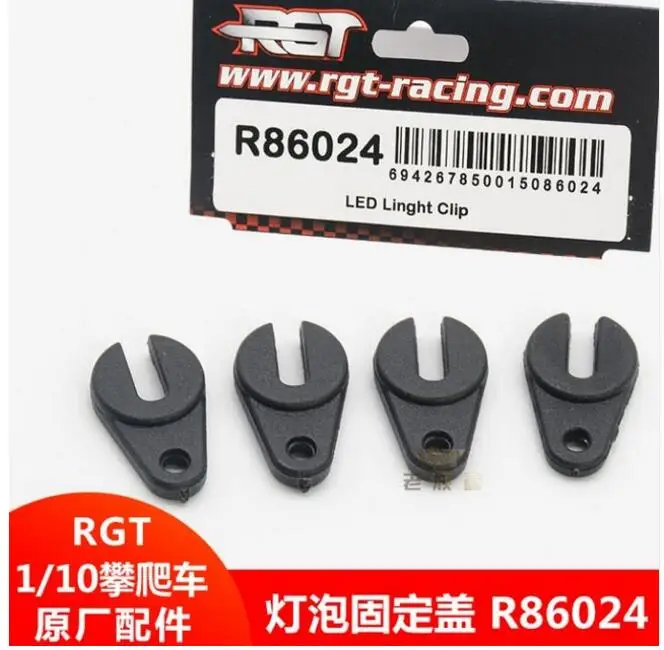 R86024