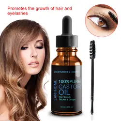 10 мл 100% чистое натуральное касторовое масло успокаивающее питает волосы касторовое органическое наращивание ресниц эссенция роста