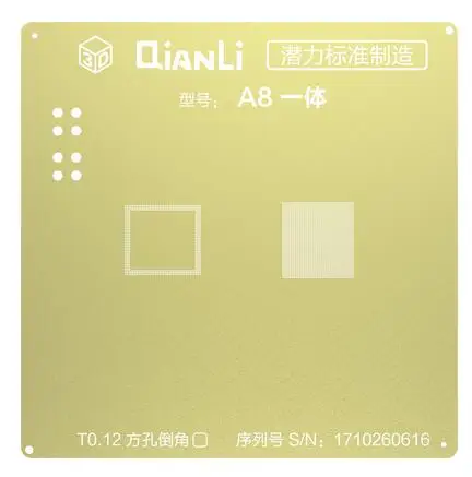 3D Золотой BGA трафарет QIANLI IOS для iPhone 6 6 Plus 6 S 7 7 P 8 P процессор ОЗУ A8 A9 A10 A11 IC реболлинга стальная сетка Оловянная сеть для растений 0,12 мм