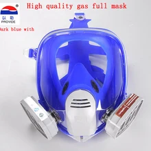 Обеспечивают передовые защитная маска высокого качества респиратор марки противогаз живопись пестицидов анфас респираторы противогаз