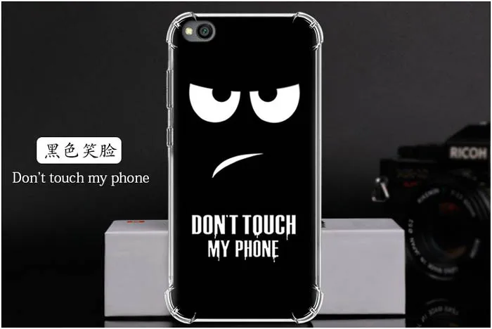  Don't touch my phone