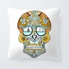 Skull Cushions 5