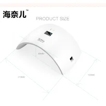 Сушилка для ногтей 36 Вт SUN9S двойной Мощность УФ светодиодный светильник 220 В Профессиональный Лаки для ногтей УФ-гель быстро отверждения Краски Дизайн ногтей маникюр ЖК-дисплей Сенсор