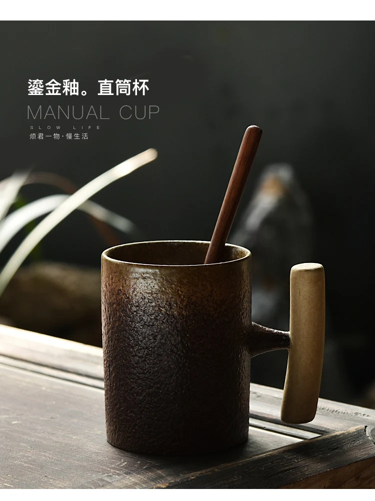 Креативная кружка ручной работы с деревянной ручкой с ложкой керамическая простая японская офисная кофейная чашка 300 мл