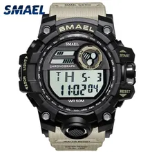 Мужские часы цифровые SMAEL Led часы relogio masculino будильник цифровые наручные часы 1545D водонепроницаемые мужские часы автоматические