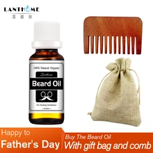 Набор для роста волос, для наращивания, Lanthome, натуральное масло для бороды+ бальзам для бороды, органический кондиционер для бороды, формирующий гребень, Прямая поставка