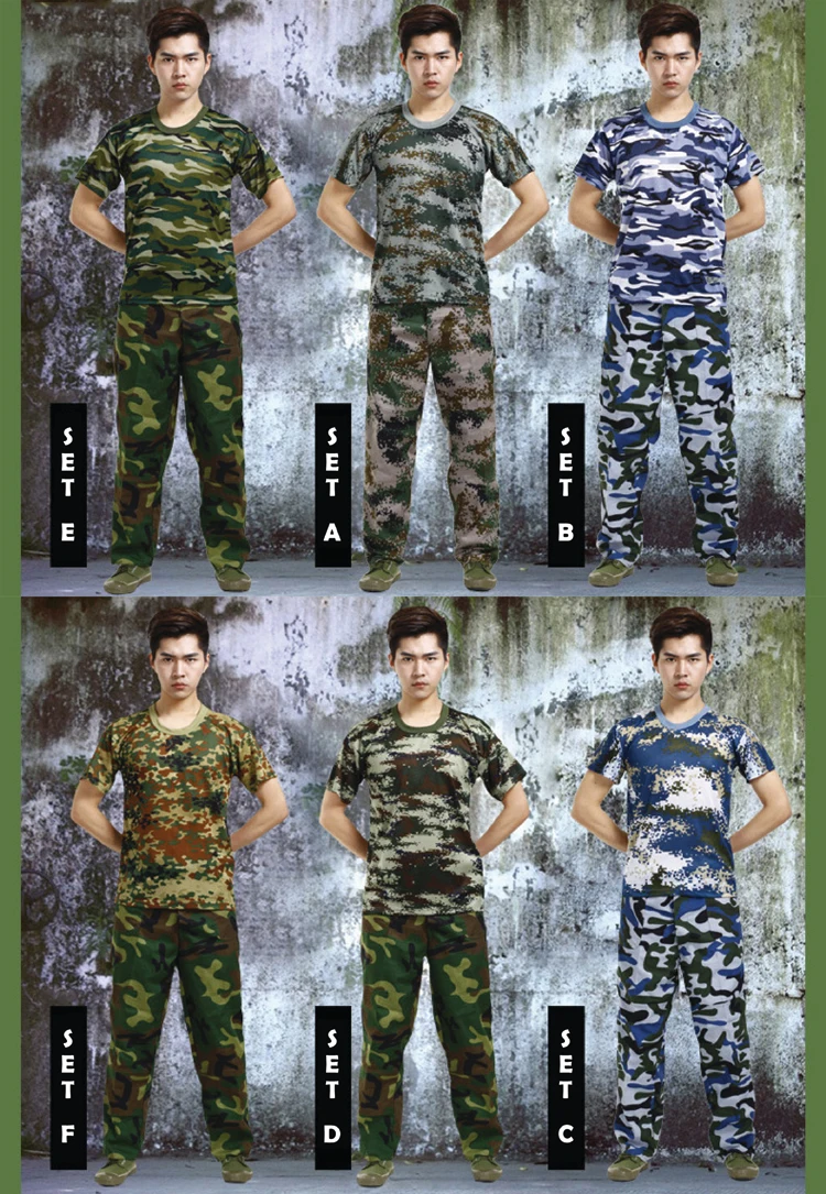 Army Mix Short Sleeve 1