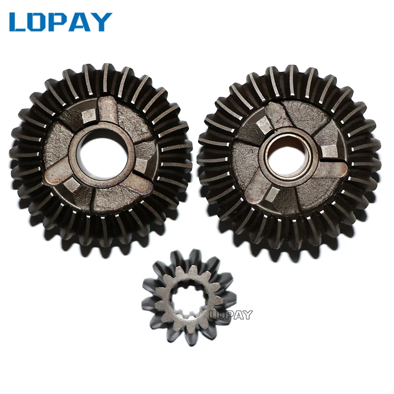 

Gear set F9.9 4 stroke 9.9HP for Hidea 4 stroke 9.9HP 68T-45571-00-00 68T-45560-00-00 68T-45551-00-00