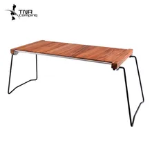 TNR складной стол из цельного дерева для путешествий, кемпинга, пикника, многофункциональный стол IGT