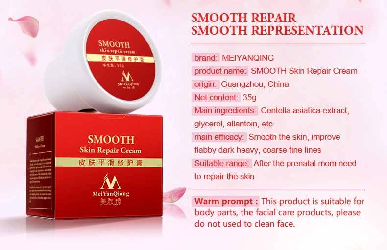 Creme de Pele para Estrias Remoção da Cicatriz para Reparação da Pele Dropshipping Suave Maternidade Creme Corporal Remover Cicatriz Pós-parto 10 Pçs 3 10 pçs dropshipping suave creme de pele