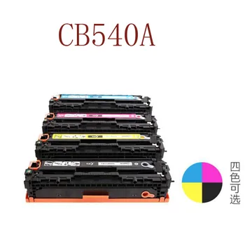 

For HP Color toner cartridge CB540A/CE320A/CF210A/CRG116/316/416/716