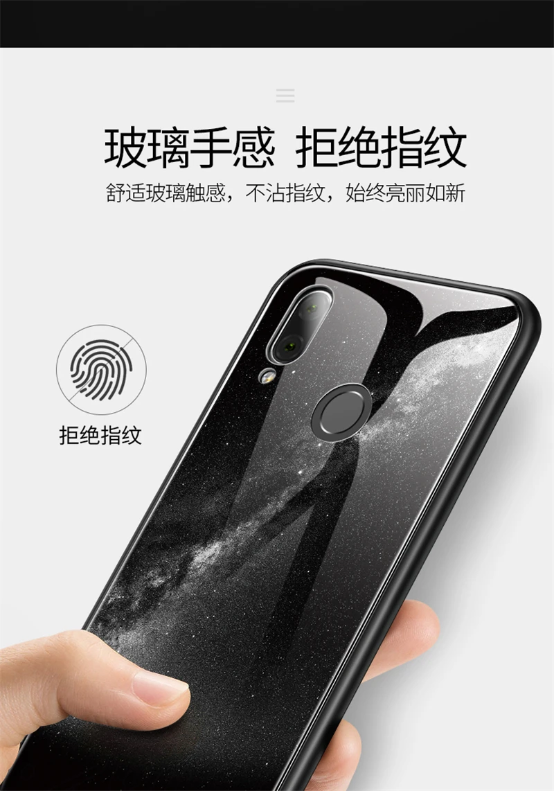 Aixuan Glass Case For Huawei Honor 10 (8)