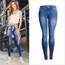 New style jeans Slim stretch jeans female trousers autumn new cross stitch fight off pants feet