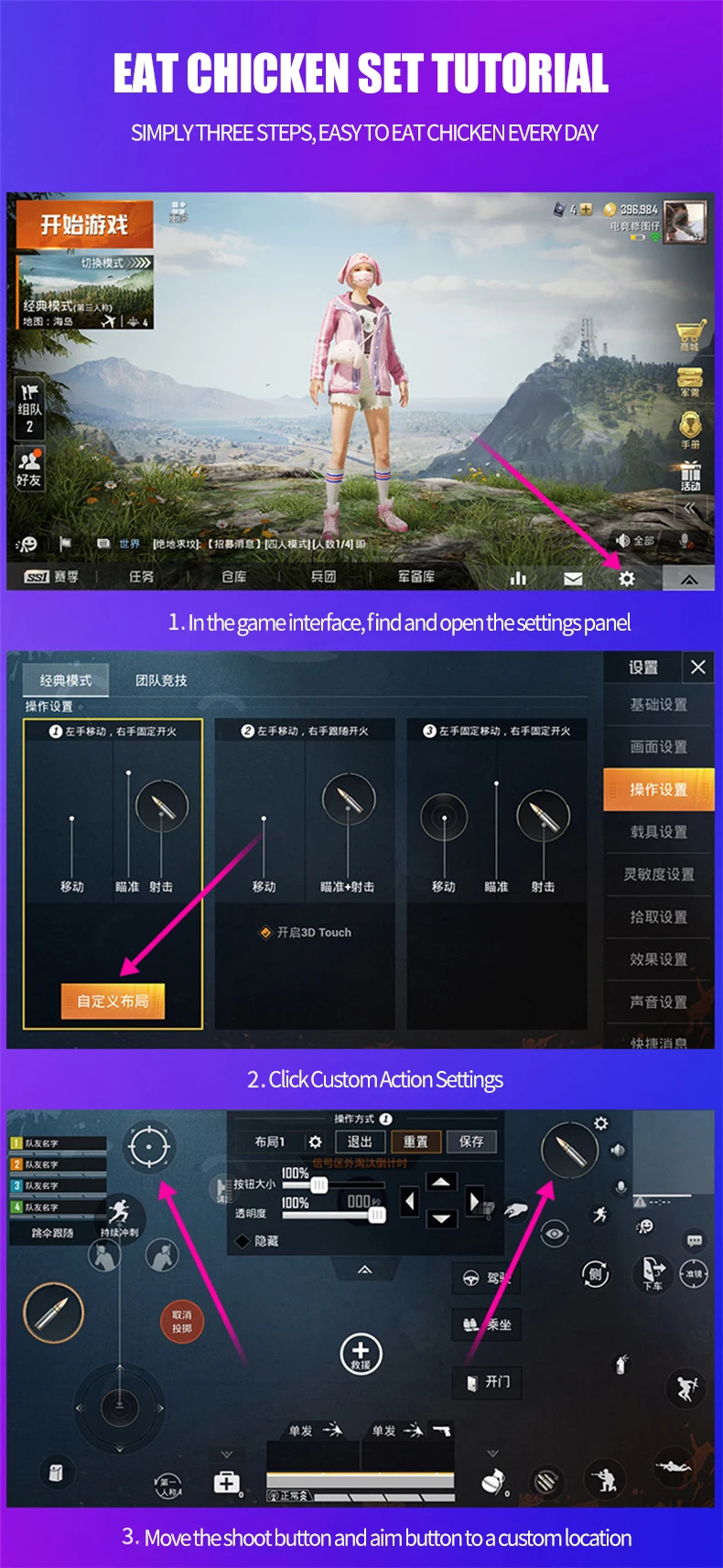 Metal Button Auxiliary Game Controller Handle Trigger PUBG Mobile Joystick Controller Turnover Button Gamepad for iPhone Xiaomi