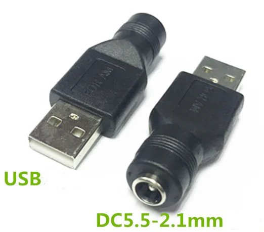 USB штекер для круглого DC5.5* 2,1 мм Женский кабель адаптер конвертер интерфейс питания преобразования