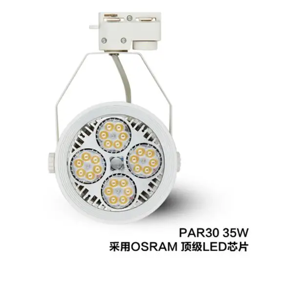 

2015 Wholesale Retail 36W Led Track Light,Spot Wall Lamp,Soptlight Tracking led AC85-265V light New Arrival