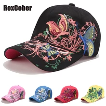 RoxCober, модная, унисекс, женская, мужская, с блестками, с бабочкой, цветная, с вышивкой, бейсболка, бейсболка, s, регулируемая, хип-хоп, шляпа, козырьки