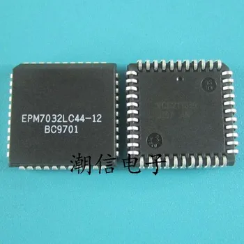 

10pcs/lot EPM7032LC44-12 EPM7032LC44 EPM7032 PLCC44
