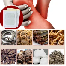 8 шт./лот Пластырь от боли в пятке, облегчающий травяные патчи, костные шпоры, achilles tendonitis, пластырь для ухода за ногами