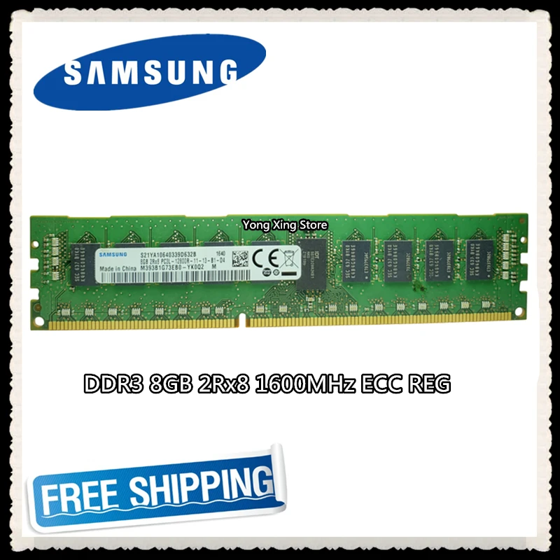 Серверная память Samsung DDR3 8 Гб 1600 МГц 2Rx8 ECC REG DDR3|Оперативная память| |