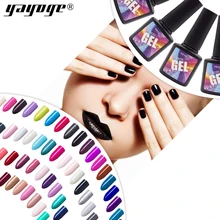 YAYOGE gel nail polish art varnish resin drying by UV Led lamp soak off white 96 Color 10ml Semi Permanan Long Lasting Lacquer