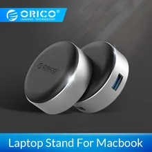 ORICO подставка для ноутбука MacBook с USB3.0 концентратор алюминиевая портативная охлаждающая подставка теплоотвод Нескользящая подставка охлаждающая подставка 2 шт