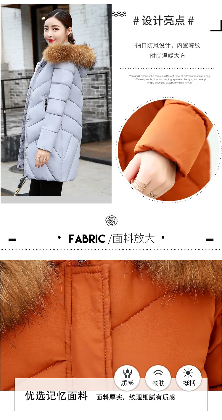 down coat winter (4)