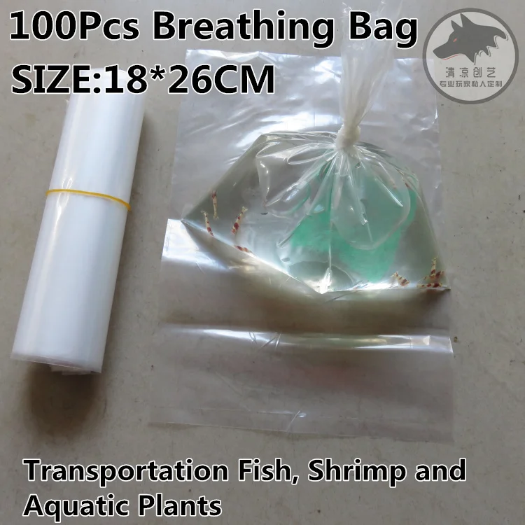 (size 17*25cm) Wholesale 100PCS 17*25CM Flat Bottom Aquarium