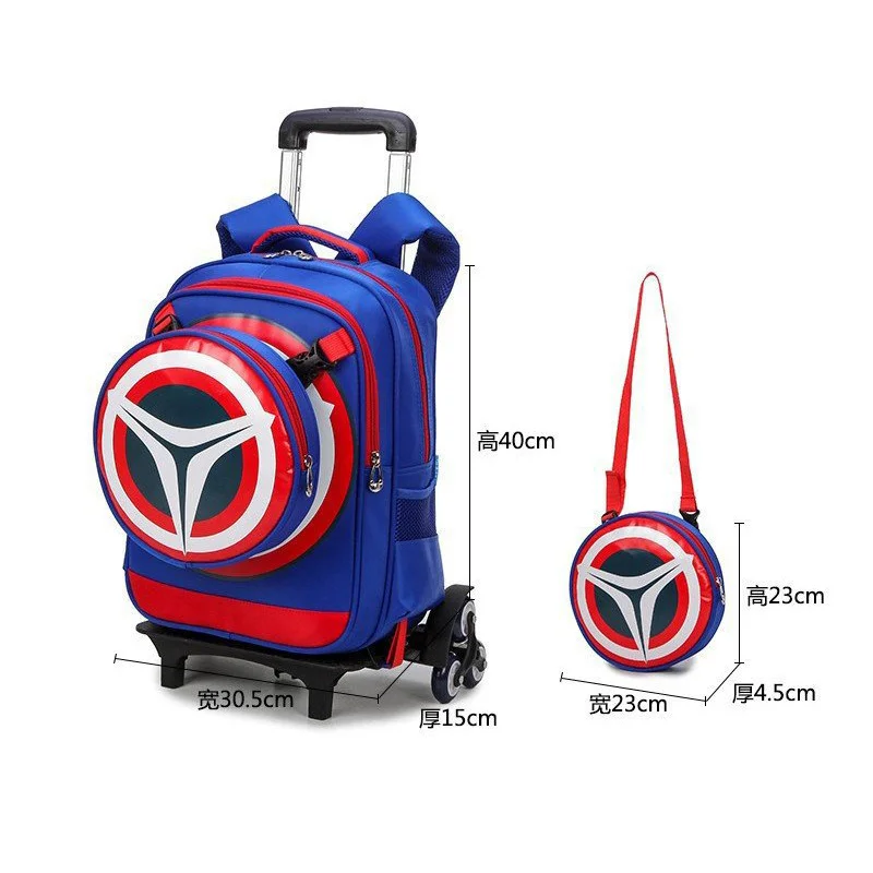 AMLETG дорожная сумка для маленьких мальчиков школьная сумка на колесах круглые сумки школьная Тележка колеса школьные колеса сумки багажная сумка на колесиках