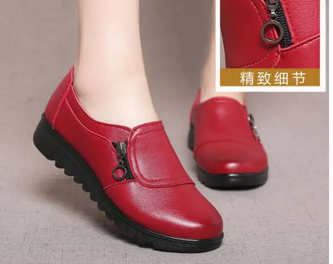 QQ20180912153655