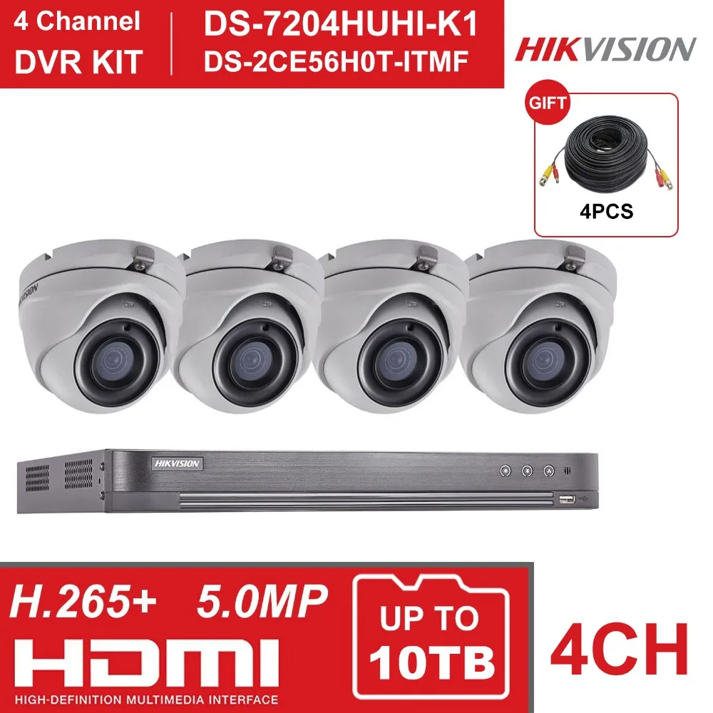 HIK 4CH DVR KIT Гибридный 4 х канального наблюдения видео Регистраторы DS 7204HUHI K1 5MP башни