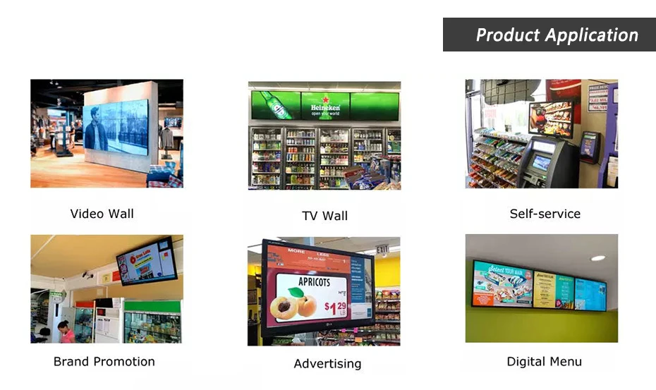 product application