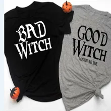 Забавные футболки, женская футболка с надписью «BAD WITCH», топ с надписью «GOOD WITCH Most of The Time», Женская Повседневная Эстетическая футболка с коротким рукавом, топы для девочек