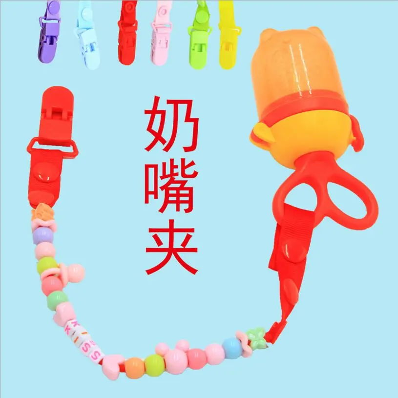

pacifier leash I LOVE MAMA baby dummy holder chain for boy&girl children brand baby pacifier clips dummy Pacifiers Leashes