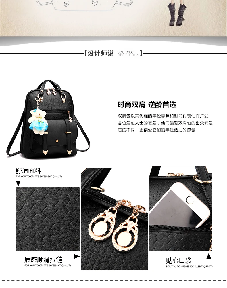Женский рюкзак из натуральной кожи женский весенний и летний студенческий рюкзак большой емкости сумка Корейская женская