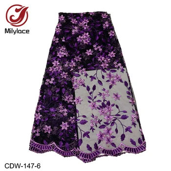 

Milylace 2019 new African lace fabrics with beads 5 yards delicate floral embroidery mesh lace fabric for wedding party CDW-147