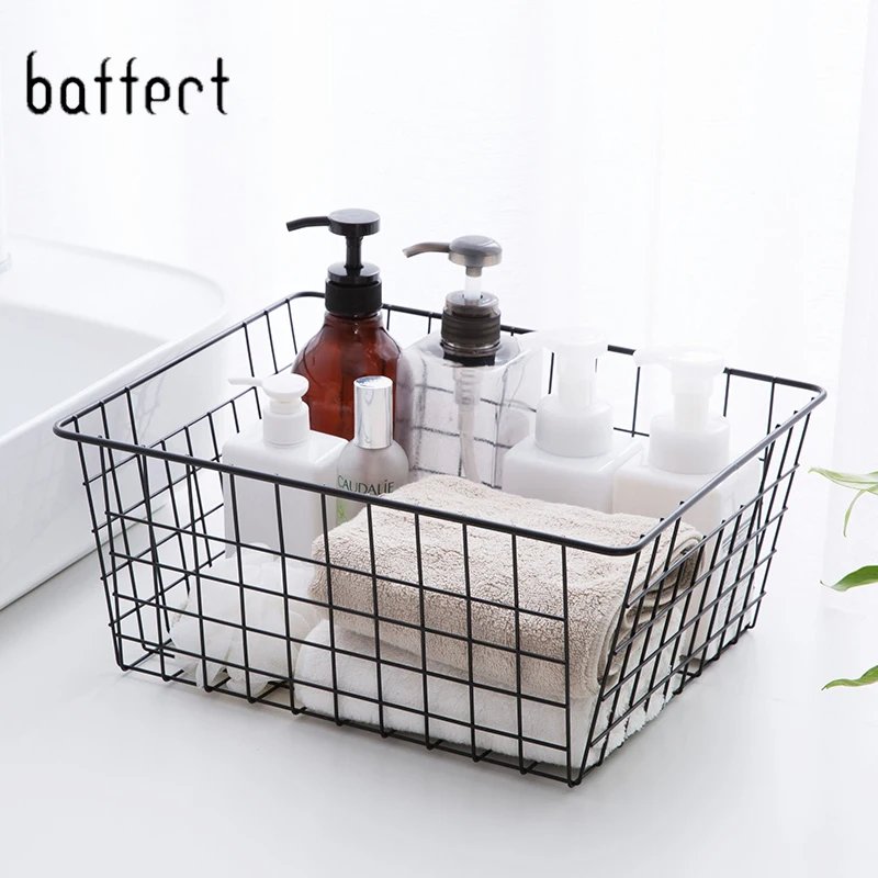 Metal Storage Basket Linen Bathroom Toiletries Cosmetics Storage Basket