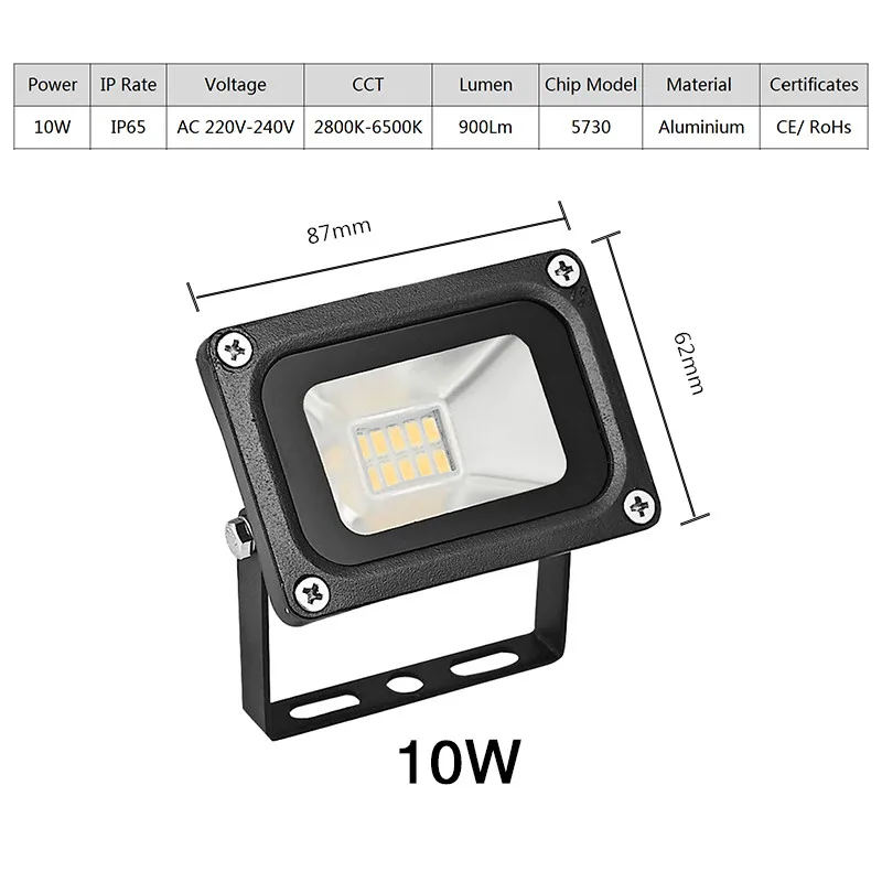 10W floodlight