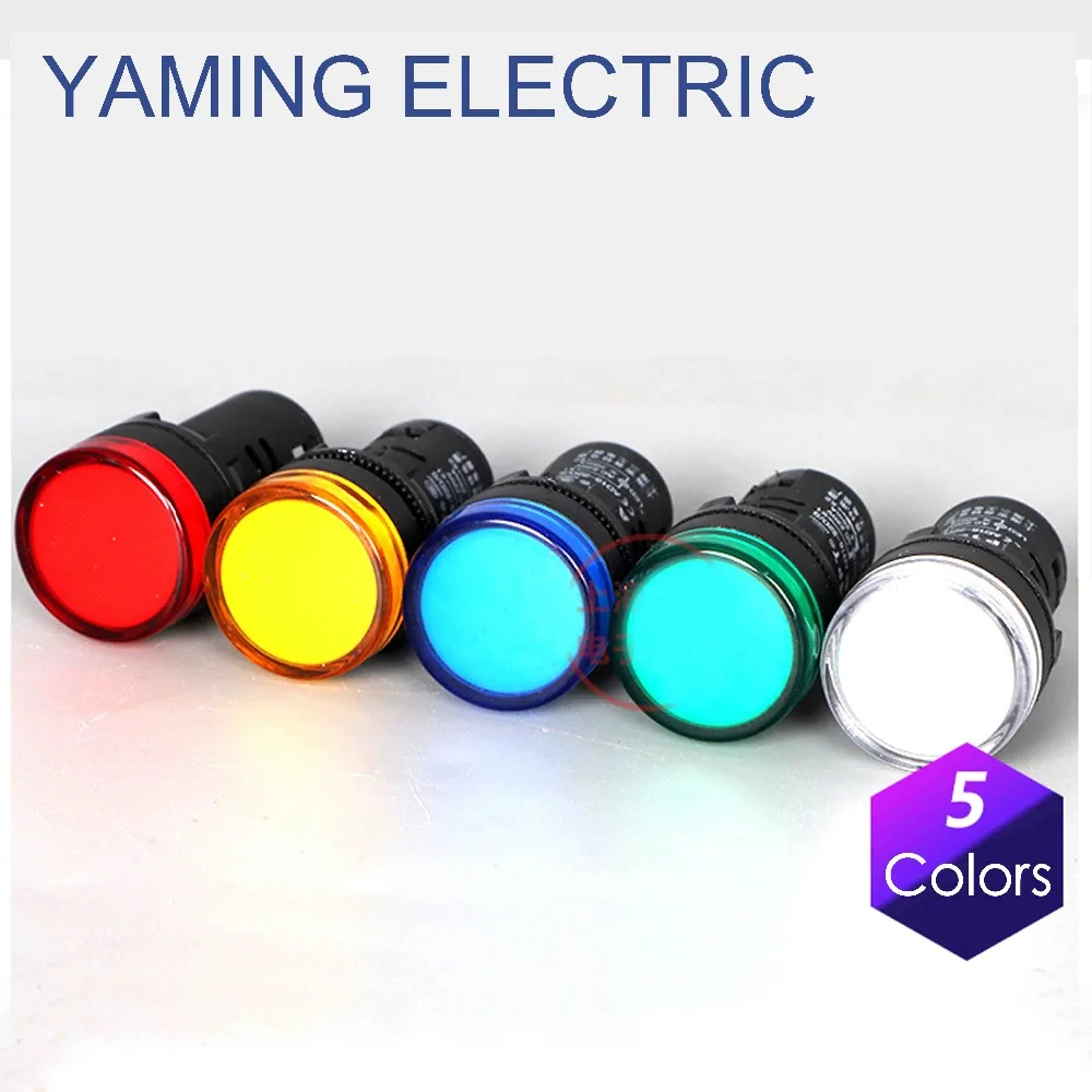 1 шт. ярсветильник световой индикатор 12 В 24 36 220 в|pilot light|indicator lightpilot led lights |