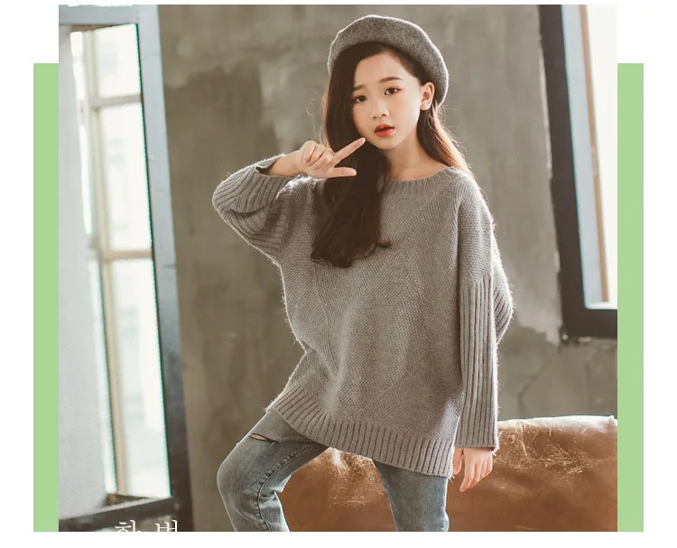 2018 Children Loose Sweaters Baby Girls Cotton Knit Tops Girl Solid Long Sleeve Sweater for Kids Casual Autumn Winter Pullovers (9)