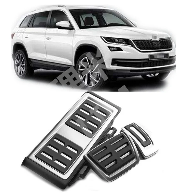 

Rest Pedal Foot Fuel Clutch AT Brake Pedal Accelerator Suitable for SKODA KODIAQ 2016 2017 Auto Accessories