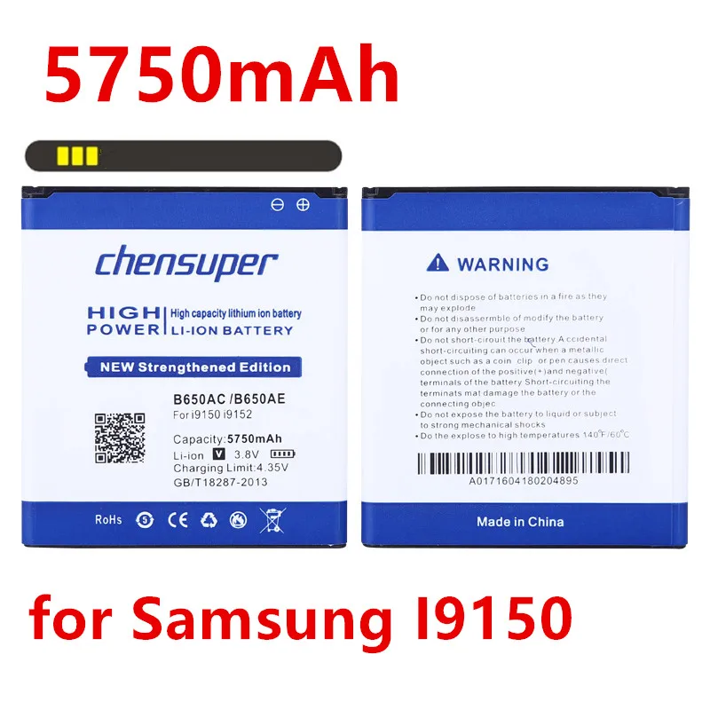 Аккумулятор для телефона Samsung Galaxy Mega 5750 i9150 i9152 i9158 i9159 P709 G3858 i9152P 5 8 мАч|Аккумуляторы