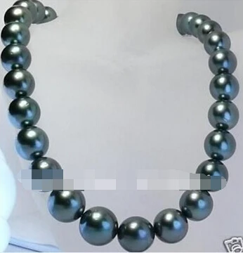 

21 INCH HUGE REAL AAA+ 11-12MM SOUTH SEA BLACK PEARL NECKLACE