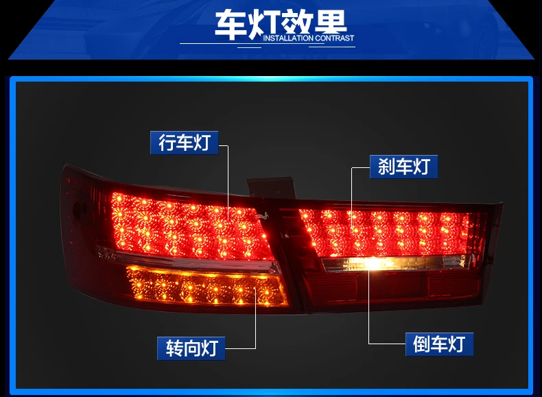 Sale D-YL Car Styling Accessories for Hyundai Sonata NF LED Taillights 2006-2013 Sonata NF Tail Light Rear Lamp DRL+Brake+Park+Signal 3